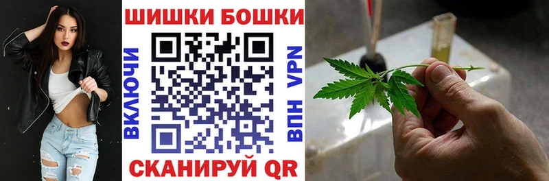 Виды наркоты Северская Гашиш  APVP  МЕФ 