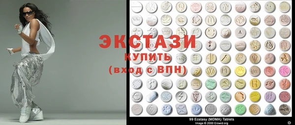 каннабис Усинск