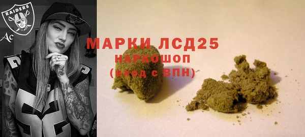 2c-b Бугульма