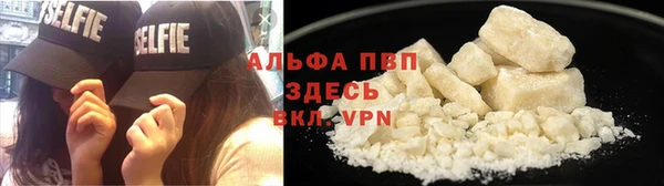 2c-b Бугульма