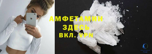 2c-b Бугульма