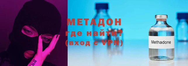 МДПВ Бородино