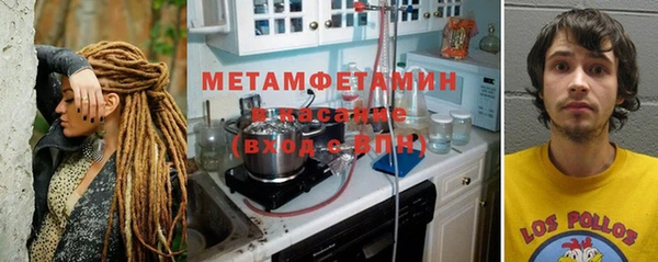 2c-b Бугульма