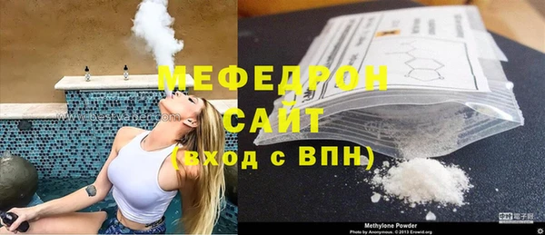 каннабис Усинск