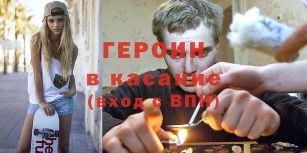 2c-b Бугульма