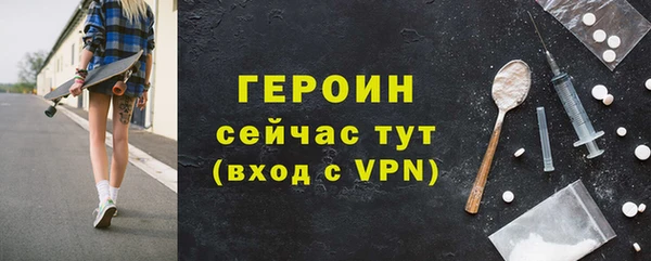 каннабис Усинск