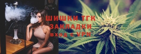 2c-b Бугульма