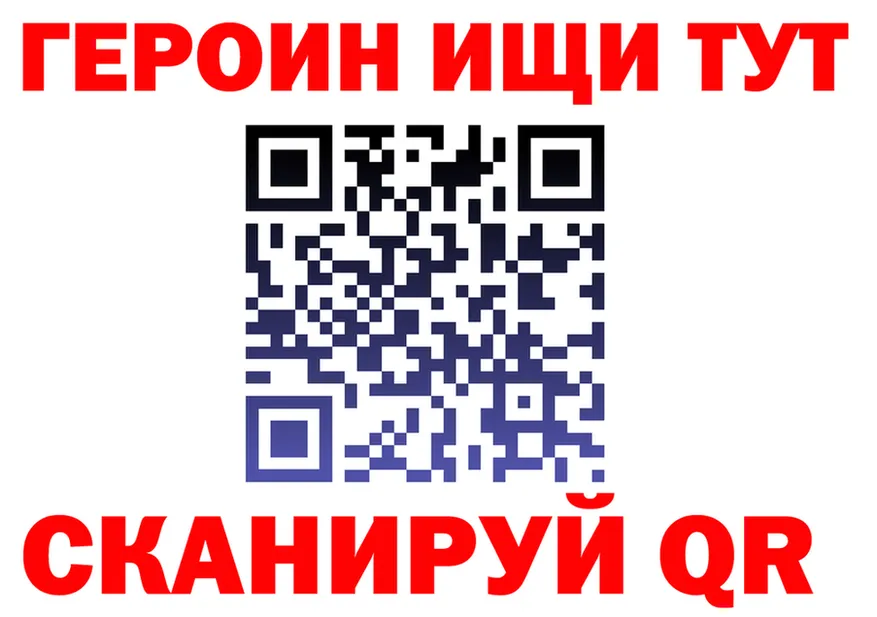 МЕТАМФЕТАМИН витя ТОР мориарти OMG Северская
