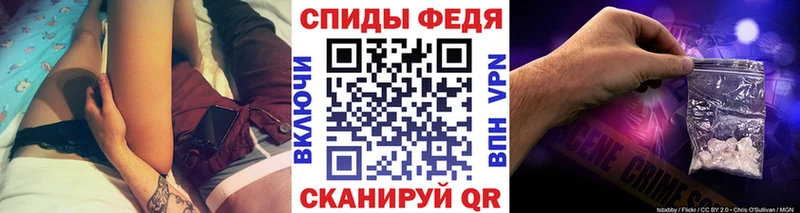 mega ссылка  Северская  Метамфетамин пудра 